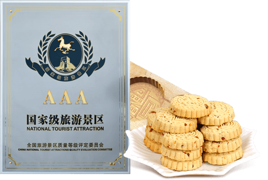 米兰体育.com