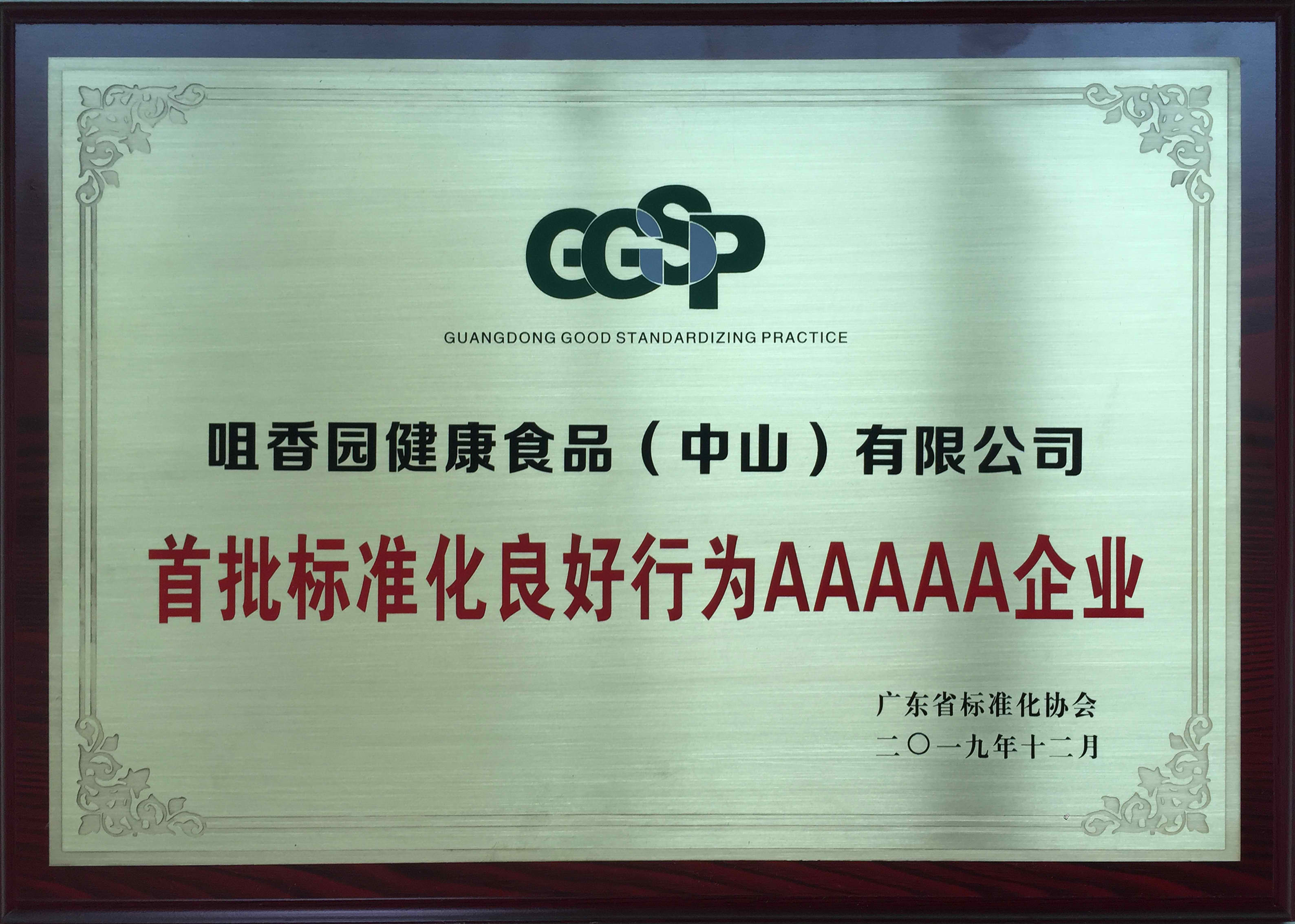 米兰体育.com